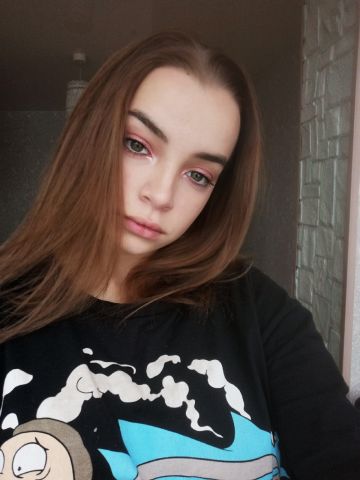 Сесилия